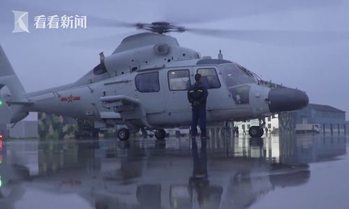 挑战雨雾天气，东部战区舰载直升机团跨昼夜飞行训练记